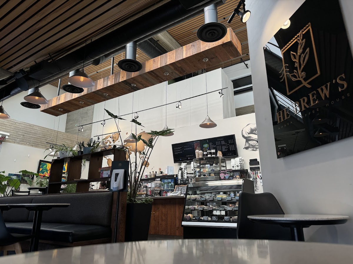 He Brew's Ahava Coffee Inc Photos 2